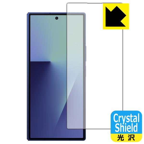 Galaxy Z Fold7 対応 Crystal Shield 保護 フィルム [カバー画面用] ...