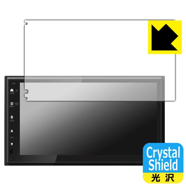 ディスプレイオーディオ DMX5523S 対応 Crystal Shield 保護 フィルム 光沢 ...