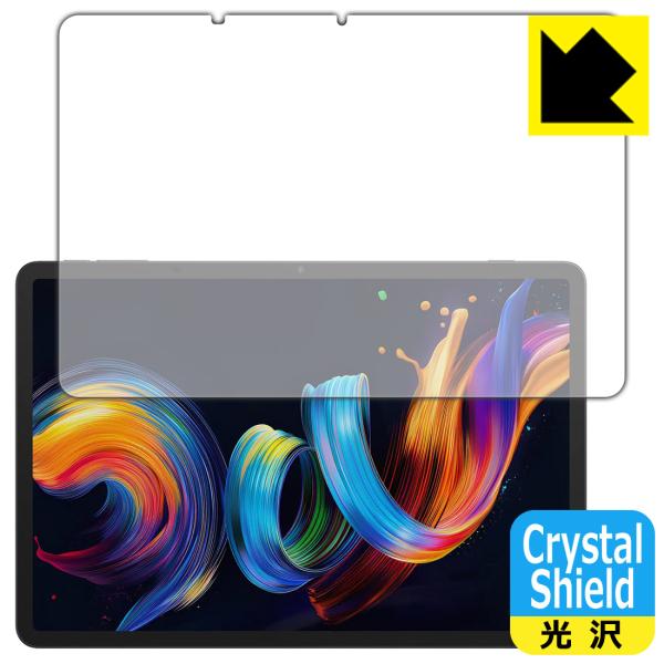 TCL NXTPAPER 11 Plus 対応 Crystal Shield 保護 フィルム [画面...