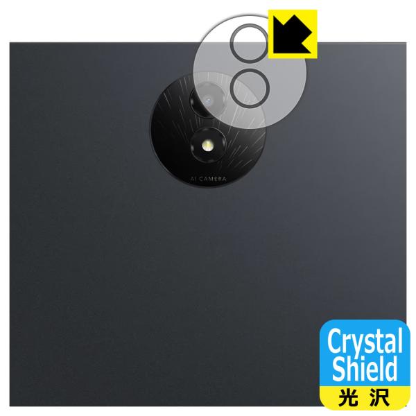 TCL NXTPAPER 11 Plus 対応 Crystal Shield 保護 フィルム [カメ...