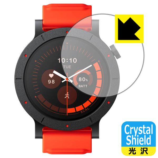 CMF Watch 3 Pro 対応 Crystal Shield 保護 フィルム 光沢 日本製