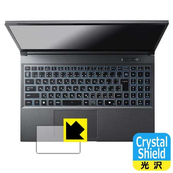 GALLERIA RL7C-R35-5N 対応 Crystal Shield 保護 フィルム [タッ...