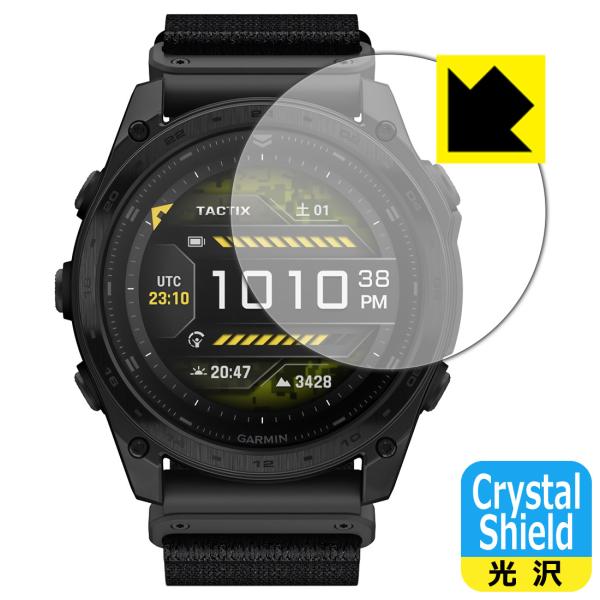 GARMIN tactix 8 AMOLED / tactix 8 Dual Power 対応 Cr...