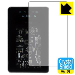 MUSE HiFi M5 Ultra 対応 Crystal Shield 保護 フィルム [表面用] 3枚入 光沢 日本製｜pdar