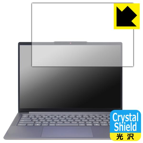 Lenovo IdeaPad Slim 5/5i Gen 10 (14型) 対応 Crystal S...