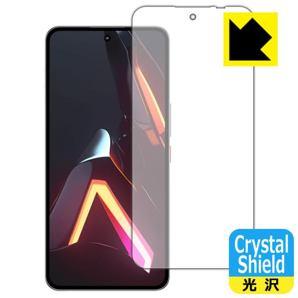 nubia Neo 3 GT 5G 対応 Crystal Shield 保護 フィルム [画面用] ...