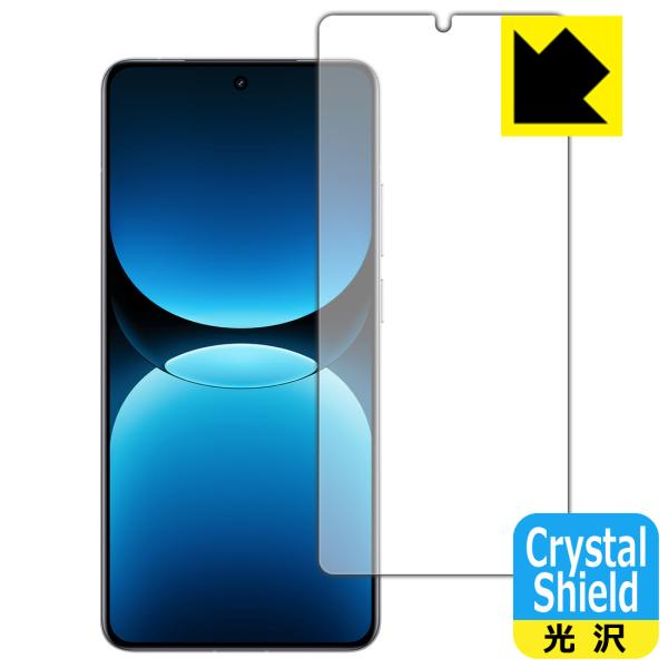 realme GT7 Pro Racing Edition 対応 Crystal Shield 保護...