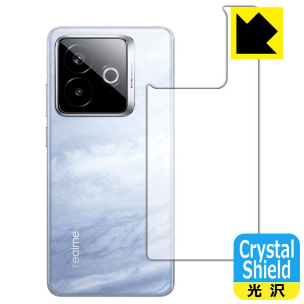 realme GT7 Pro Racing Edition 対応 Crystal Shield 保護...