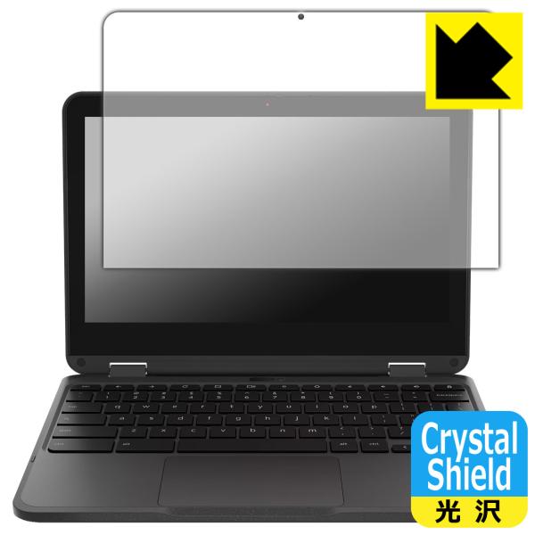 Lenovo 500e Chromebook Gen 4s 対応 Crystal Shield 保護...