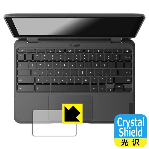 Lenovo 500e Chromebook Gen 4s 対応 Crystal Shield 保護...