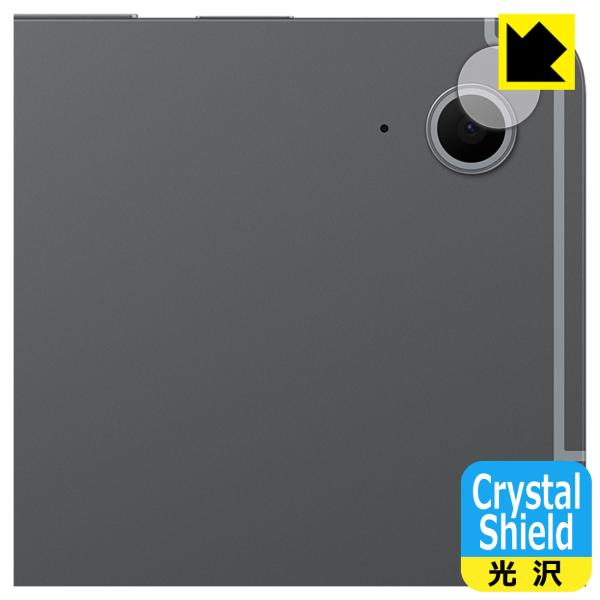Galaxy Tab S10 FE+ 対応 Crystal Shield 保護 フィルム [カメラレ...