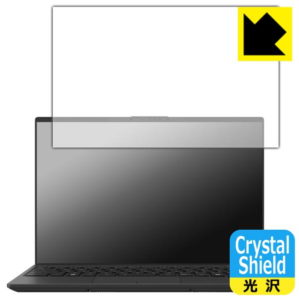 FMV Note Uシリーズ UA-K1, WU1-K1 対応 Crystal Shield 保護 ...