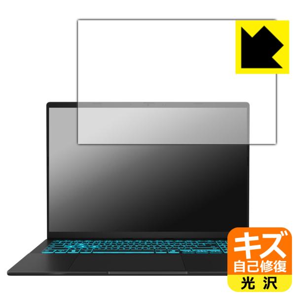 ASUS Gaming V16 V3607VU 対応 キズ自己修復 保護 フィルム 光沢 日本製