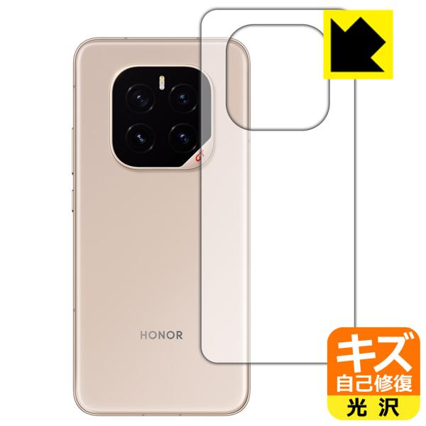 Honor GT Pro 対応 キズ自己修復 保護 フィルム [背面用] 光沢 日本製