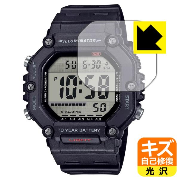 CASIO AE-1600Hシリーズ 対応 キズ自己修復 保護 フィルム 光沢 日本製