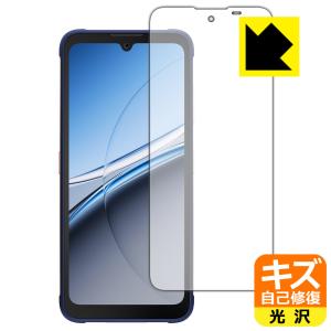 FOSSiBOT F112 Pro 5G 対応 キズ自己修復 保護 フィルム 光沢 日本製｜pdar