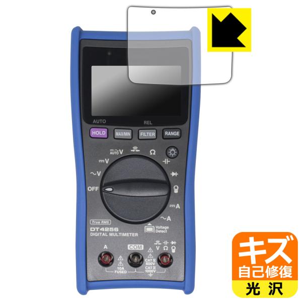 HIOKI デジタルマルチメータ DT4256/DT4255/DT4254/DT4253/DT425...