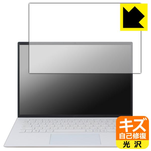LG gram 14インチ 14Z90RUシリーズ (2024年モデル) 対応 キズ自己修復 保護 ...