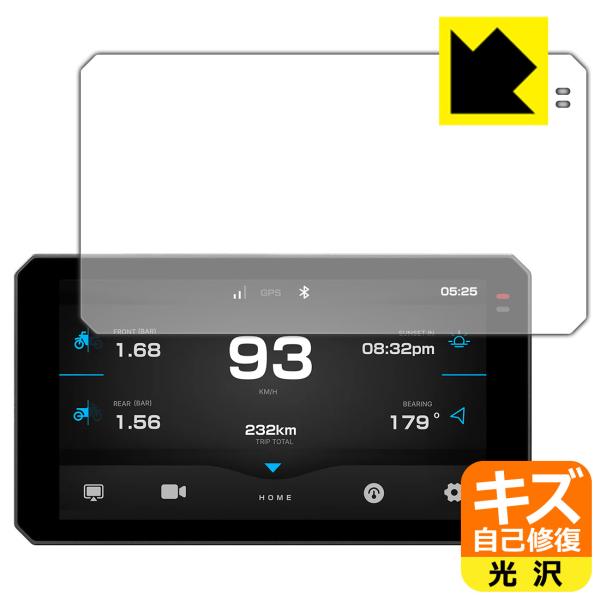 バイク用 スマートライドモニター AIO-6 MAX / AIO-6 LTE 対応 キズ自己修復 保...