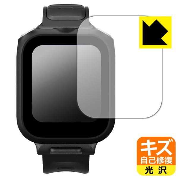 Insta360 マイク内蔵 GPS プレビューリモコン (CINSCAVX) 対応 キズ自己修復 ...