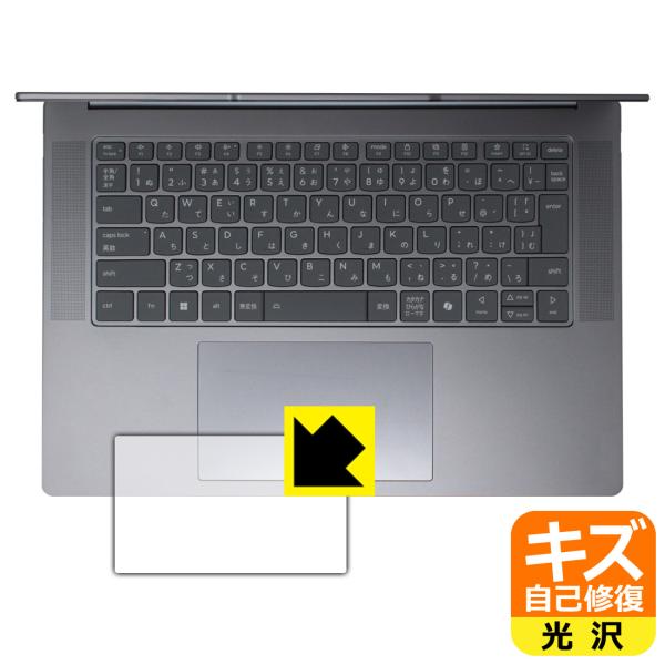 Lenovo Yoga Slim 7i Aura Edition Gen 9 (15.3型 Inte...