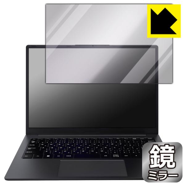 IRIEVISION FFF-PC14B1BK 対応 Mirror Shield 保護 フィルム ミ...
