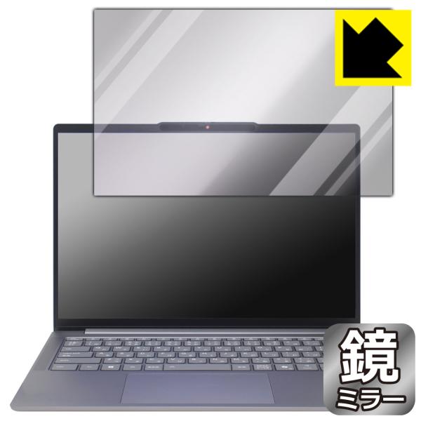 Lenovo IdeaPad Slim 5/5i Gen 10 (14型) 対応 Mirror Sh...