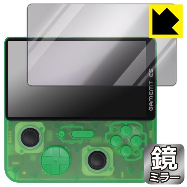 GameMT E5 Plus 対応 Mirror Shield 保護 フィルム ミラー 光沢 日本製