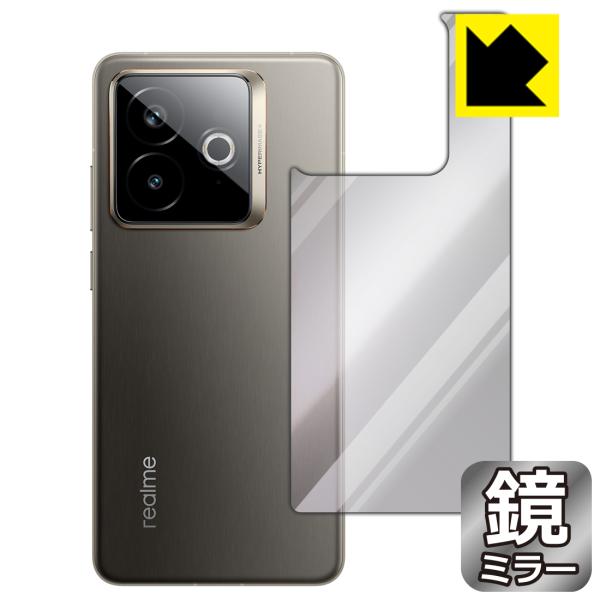 realme GT7 Pro Racing Edition 対応 Mirror Shield 保護 ...