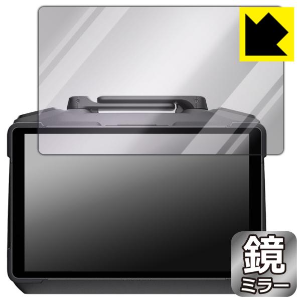 DJI RC Pro 2 送信機用 (RC520) 対応 Mirror Shield 保護 フィルム...