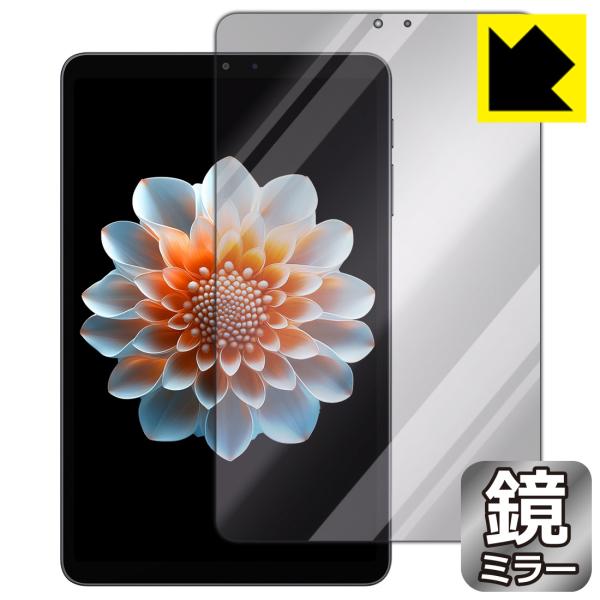 ALLDOCUBE iPlay 70 mini Pro 対応 Mirror Shield 保護 フィ...
