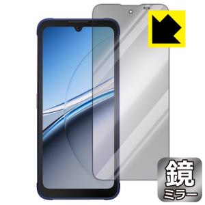 FOSSiBOT F112 Pro 5G 対応 Mirror Shield 保護 フィルム ミラー 光沢 日本製｜pdar