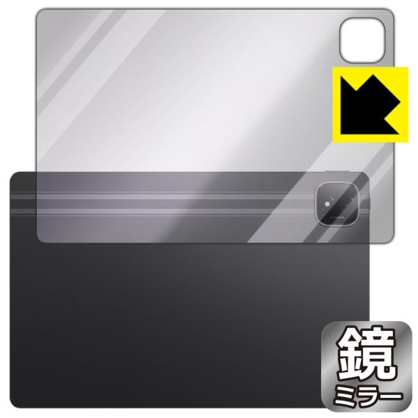 Honor Pad GT Pro 対応 Mirror Shield 保護 フィルム [背面用] ミラ...