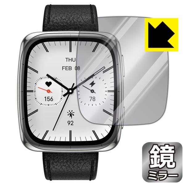Amazfit Active 2 Square 対応 Mirror Shield 保護 フィルム ミ...