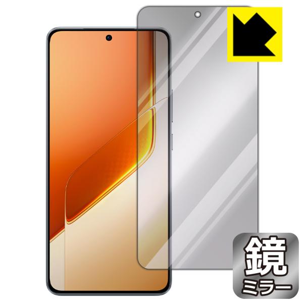 vivo iQOO Neo10 Pro+ 対応 Mirror Shield 保護 フィルム ミラー ...