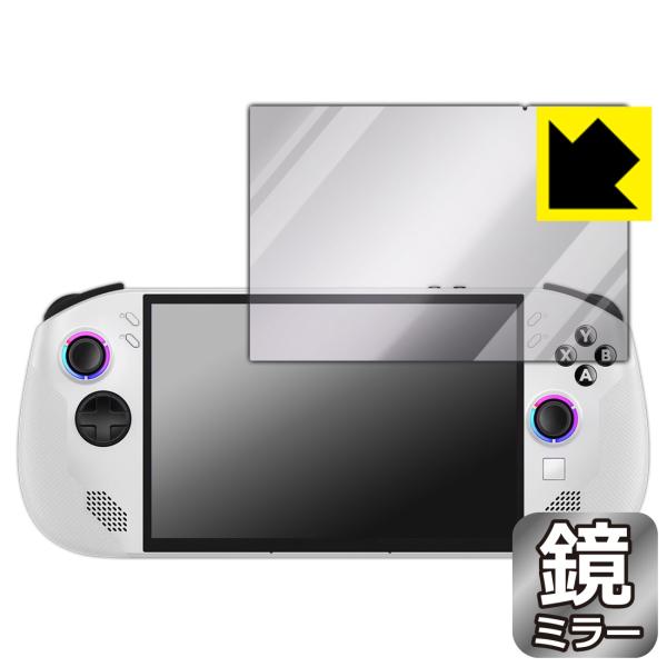 Lenovo Legion Go S 対応 Mirror Shield 保護 フィルム ミラー 光沢...