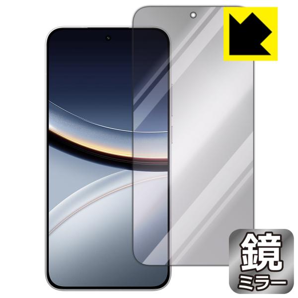 Xiaomi POCO F7 対応 Mirror Shield 保護 フィルム [画面用] ミラー ...