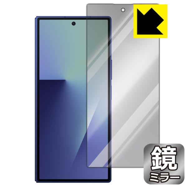 Galaxy Z Fold7 対応 Mirror Shield 保護 フィルム [カバー画面用] ミ...