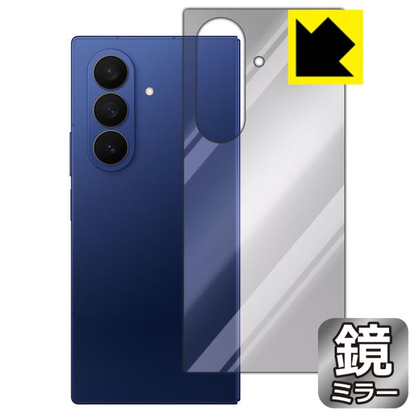 Galaxy Z Fold7 対応 Mirror Shield 保護 フィルム [背面用] ミラー ...