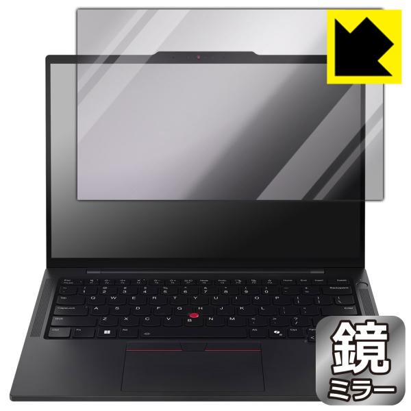 ThinkPad T14s Gen 6 対応 Mirror Shield 保護 フィルム ミラー 光...