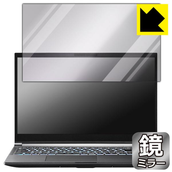 GALLERIA RL7C-R35-5N 対応 Mirror Shield 保護 フィルム ミラー ...