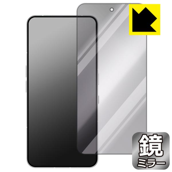 Nothing Phone (3) 対応 Mirror Shield 保護 フィルム [画面用] ミ...