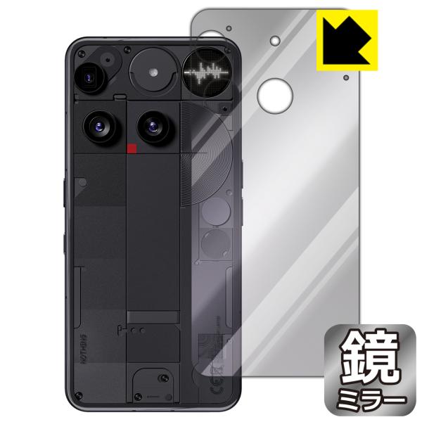 Nothing Phone (3) 対応 Mirror Shield 保護 フィルム [背面用] ミ...