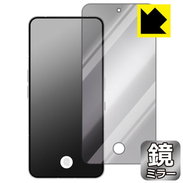 Nothing Phone (3) 対応 [指紋窓つき] Mirror Shield 保護 フィルム...