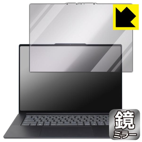Lenovo Yoga Slim 7i Aura Edition Gen 9 (15.3型 Inte...