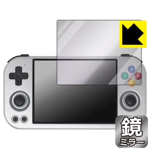 ANBERNIC RG 477M 対応 Mirror Shield 保護 フィルム ミラー 光沢 日...