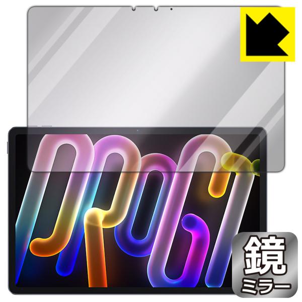 Lenovo Xiaoxin Pad Pro GT 11.1 (TB710FU) 対応 Mirror...