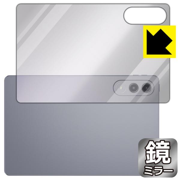 Lenovo Xiaoxin Pad Pro GT 11.1 (TB710FU) 対応 Mirror...