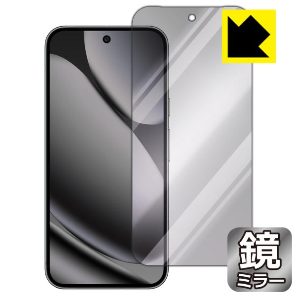 Google Pixel 10 Pro XL 対応 Mirror Shield 保護 フィルム [画...