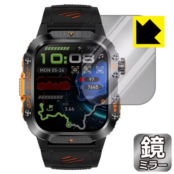 Mstopone スマートウォッチ HT36 対応 Mirror Shield 保護 フィルム ミラ...